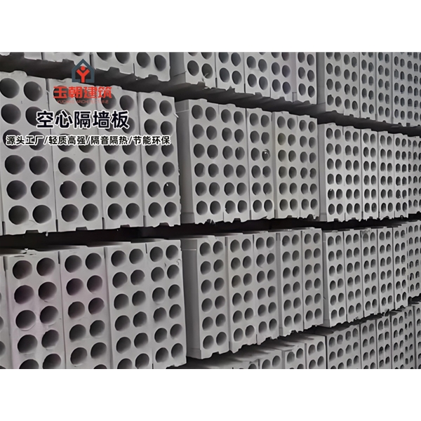 山东酒店隔断空心隔墙板 GRC空心条板轻集料多孔板