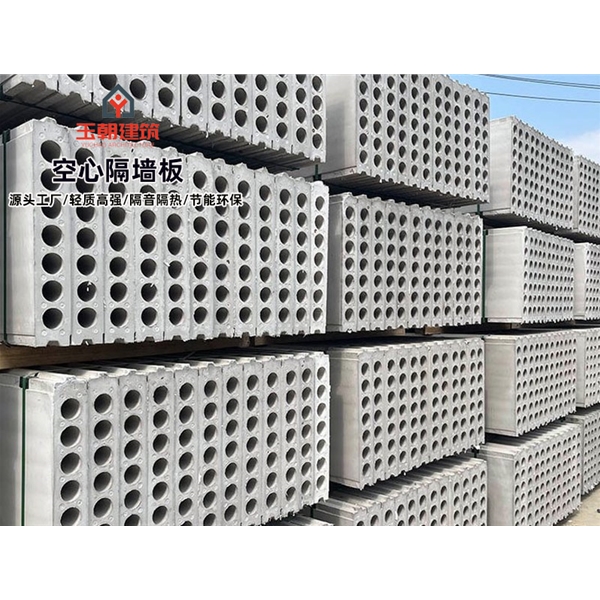 山东轻集料多孔板厂家 民宿建筑保温墙板 学校医院宾馆外墙板