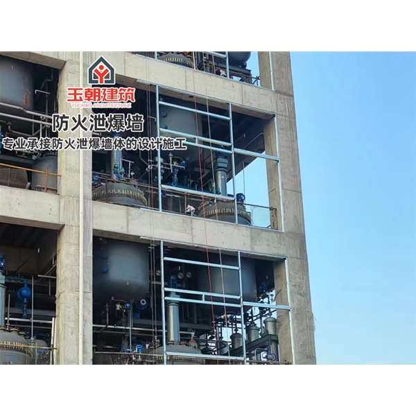 山东泄爆墙 纤维增强水泥板泄爆墙 防火防爆墙