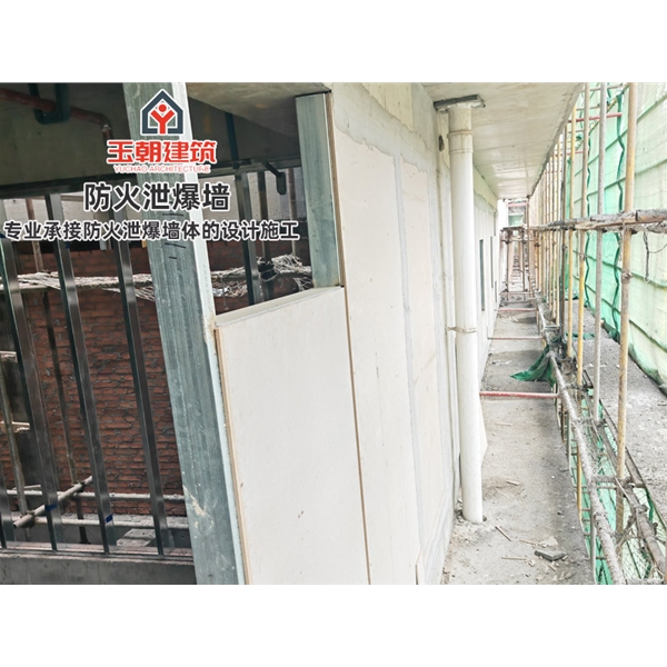 山东轻质泄爆墙泄爆板 定制安装 化工制药专用 包工包料包验收