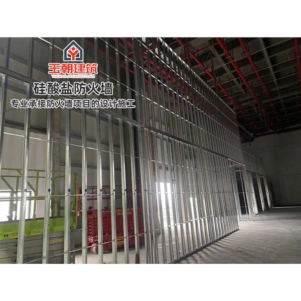 山东硅酸盐防火墙 性能稳定 轻质高强 硅酸钙防火耐火3-4小时