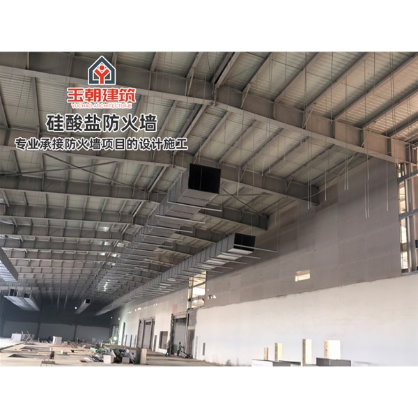 山东轻钢龙骨防火墙 地下车库防火分区 防火阻燃 吸声隔音