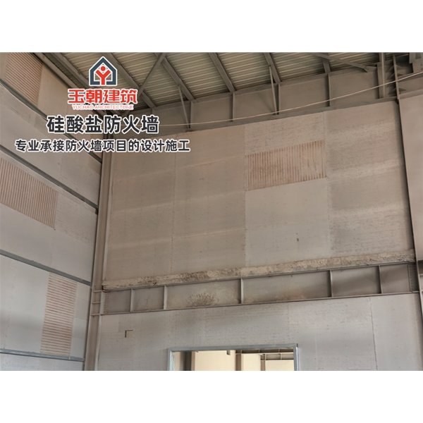 山东防火板 良好的隔音效果 轻钢龙骨防火墙 防火分区