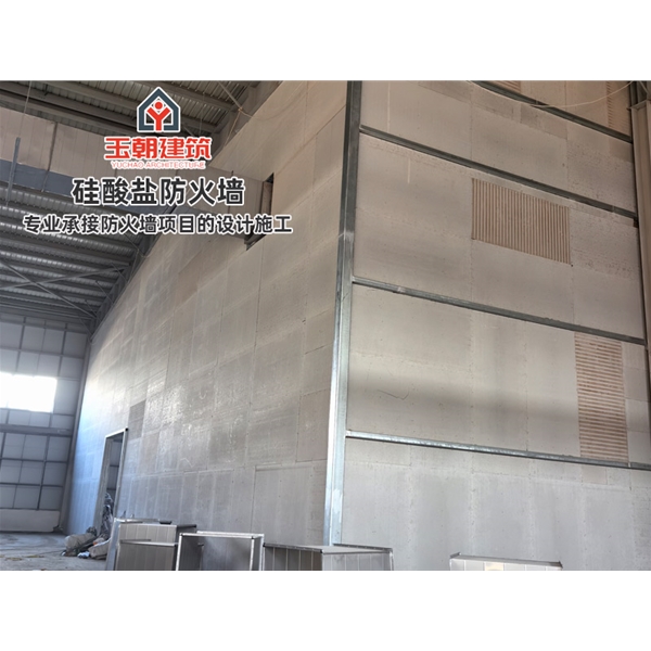 山东防火墙 轻钢龙骨防 火墙 防火阻燃 吸声隔音
