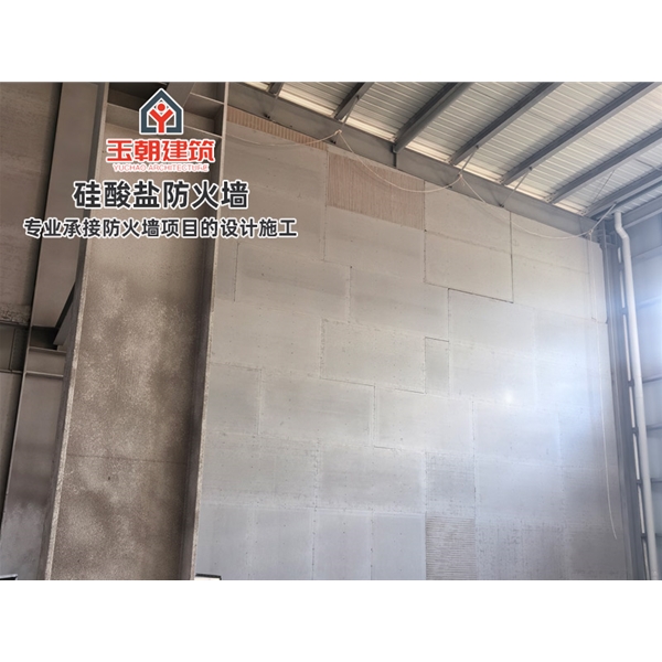 山东硅酸盐板防火墙 纤维增强硅酸钙板 A级不燃无机防火板