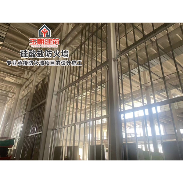 山东硅酸盐防火墙 厂房4小时防火分区