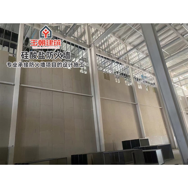 山东化工行业轻质防火墙 白色硅酸盐防火板 隔墙耐火耐潮