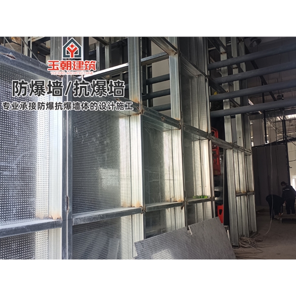 山东防火轻质抗爆墙 防爆板厂家可深化图纸