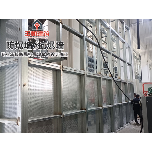 山东防火抗爆墙 耐火4h 抗爆压力值3mpa