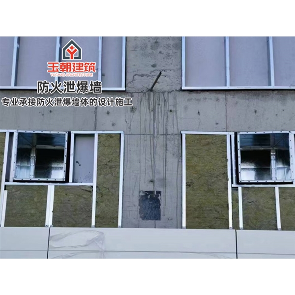 山东钢制轻型泄爆板安装定制 吸声性能好 不燃