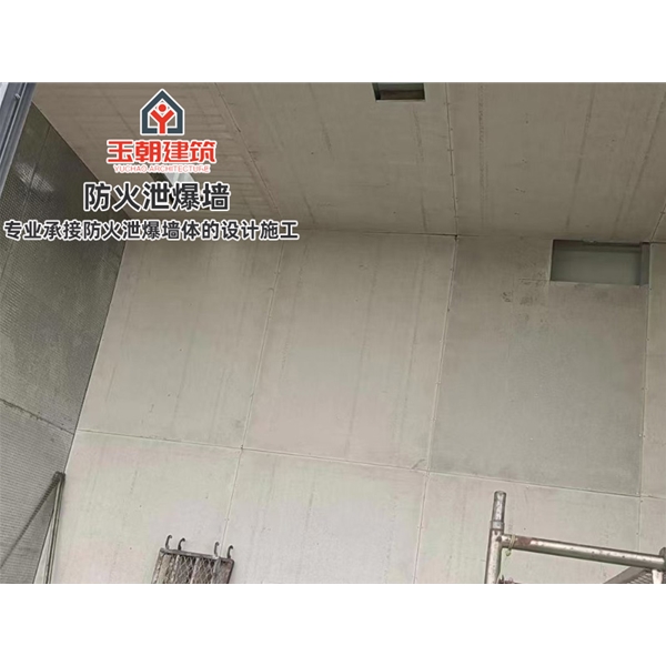 山东泄爆墙 泄压墙 纤维水泥增强版每平米包安装